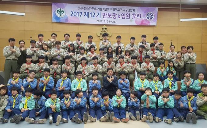 청소년 리더 양성을 통한 지역사회 봉사활동 활성화