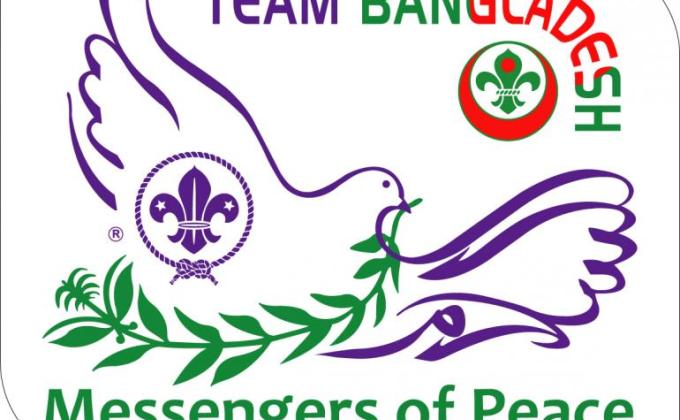 MoP Team Bangladesh Gathering