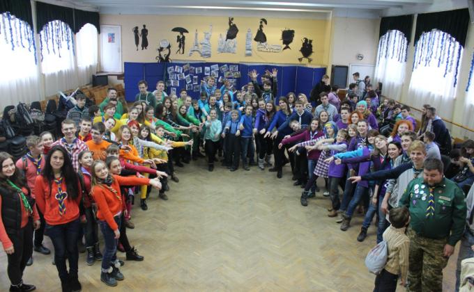  Birthday of the Kiev City Branch of National Scout Organization of Ukraine