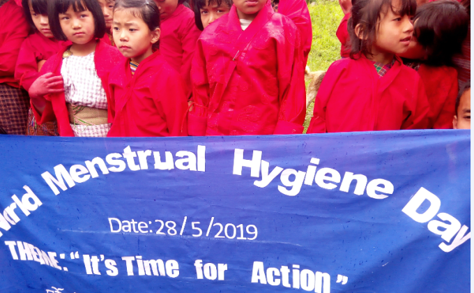 World Menstrual Hygiene Day