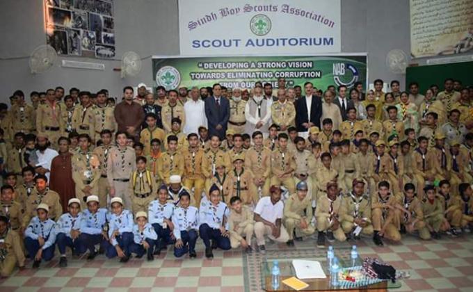 DEVELOPING  A STRONG VISION