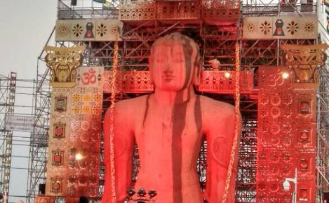 NATIONAL LEVEL SERVICE CAMP