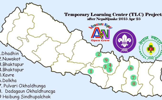 Temporary Learning Center (TLC) making in EarthQuake victim area in Nepal