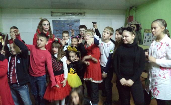 HALLOWEEN 2015