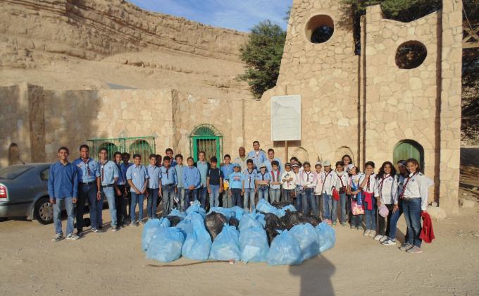 Clean-Up " Wadi Degla " Protectorate
