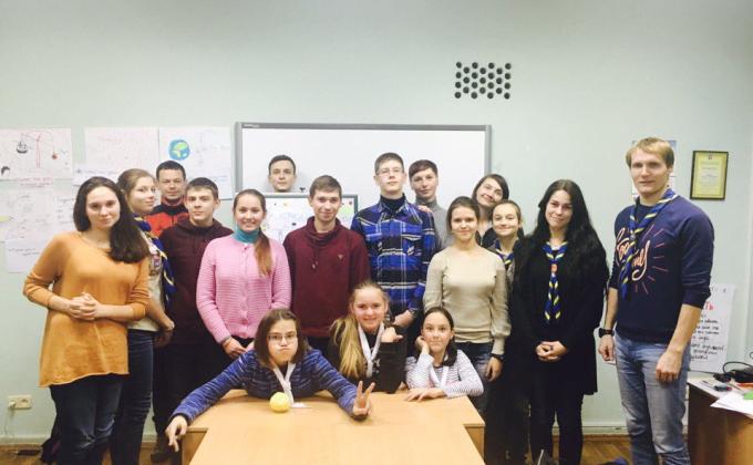 Выбор образа Скаутского года