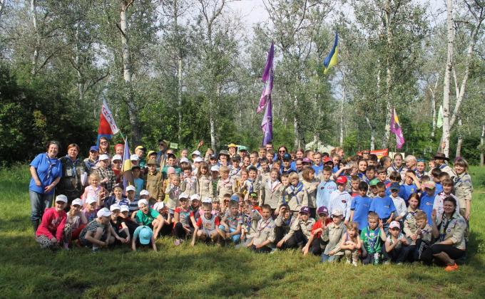 ХІХ Регіональний зліт кабскаутів України "Поклик степу - 2016"