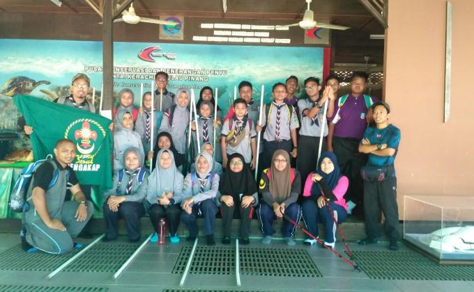 kembara lencana maju 2018