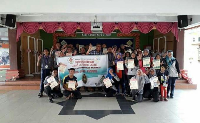 KEM LENCANA USAHA 2017