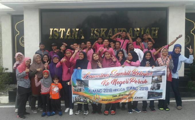 KEMBARA PENGAKAP 56 KE PERAK DARUL RIDZUAN