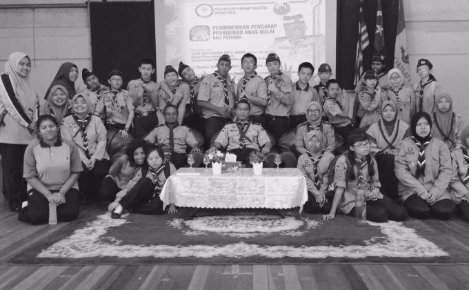Perhimpunan Pengakap Pendidikan Khas Daerah Kulai, Johor