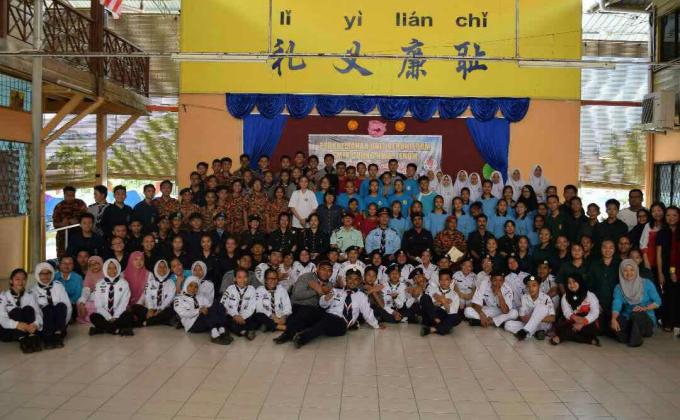 Perkhemahan Unit Beruniform SMJK Chung Hwa 