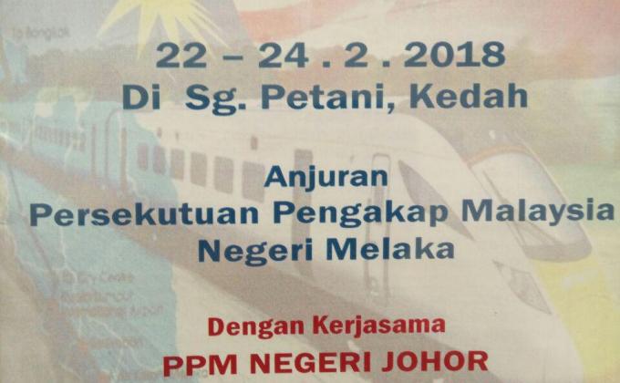 Kembara Pengakap Selatan 2018