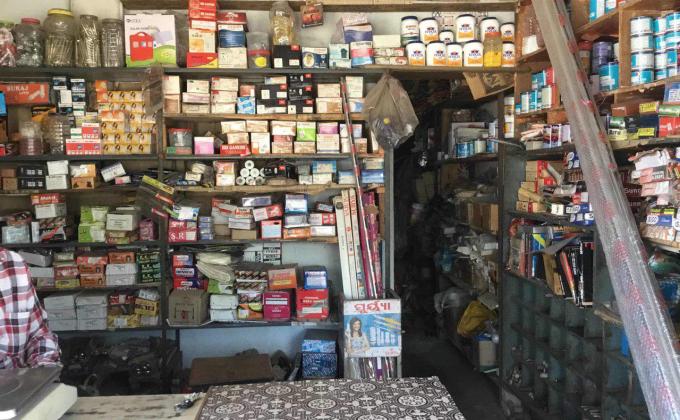 [The Wash Project: Update 6] Rancangan Memborong