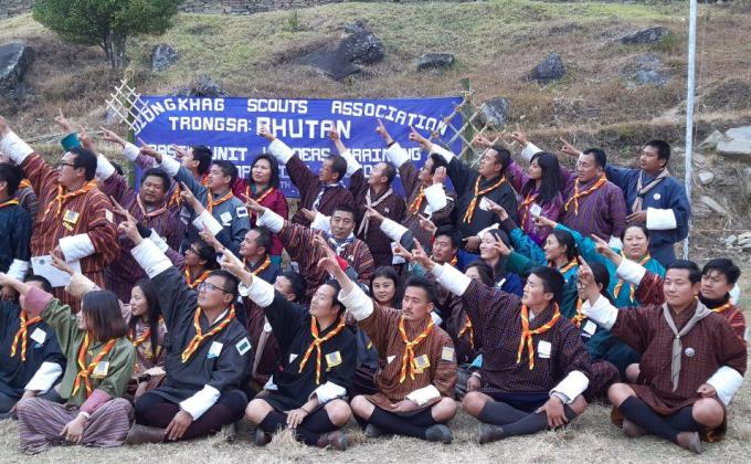 Basic Unit Leaders Training (BULT)