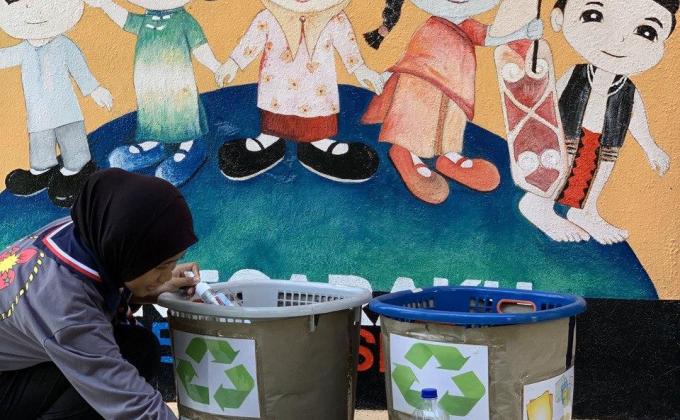 Pertandingan Fotografi sempena Bulan Keamanan Sedunia bertemakan "Membina Keamanan Bersama"