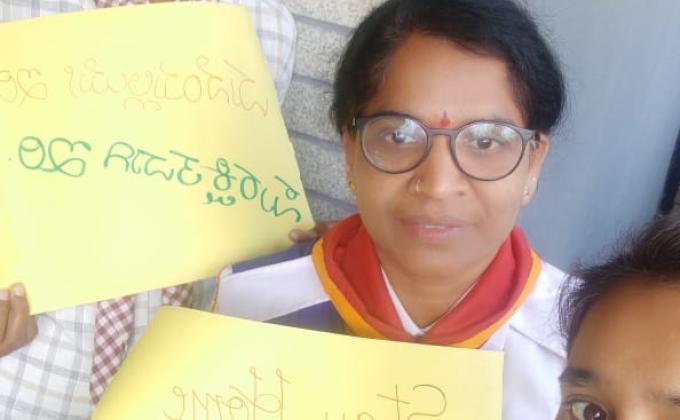 ಆರೋಗ್ಯ ಮತ್ತು ಯೋಗಕ್ಷೇಮ