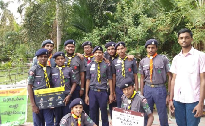 AWARENESS CAMPAIGN ON ''ACCIDENT FREE NATION ''