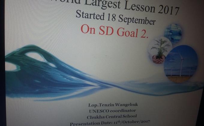 World Largest Lesson 2017