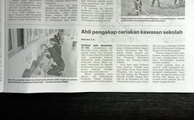 PGGMB REPORT, DAY OF ACTION, PENGAKAP KELANA UNISSA 1102