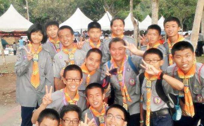 Jambori Antarabangsa Perak 2014