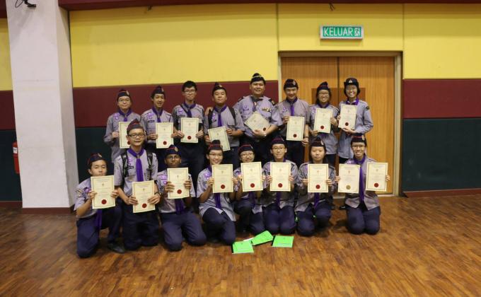 Patrol Leader's Training Course