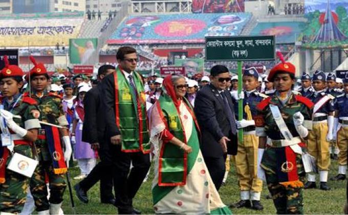 মহান স্বাধীনতা দিবস ও জাতীয় দিবস -২০১৬