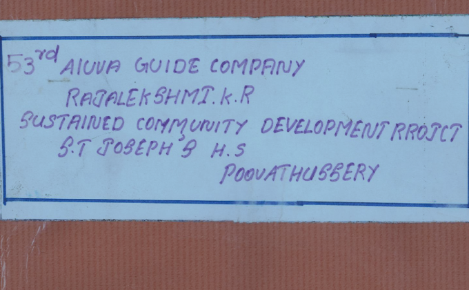 Sustained community development project