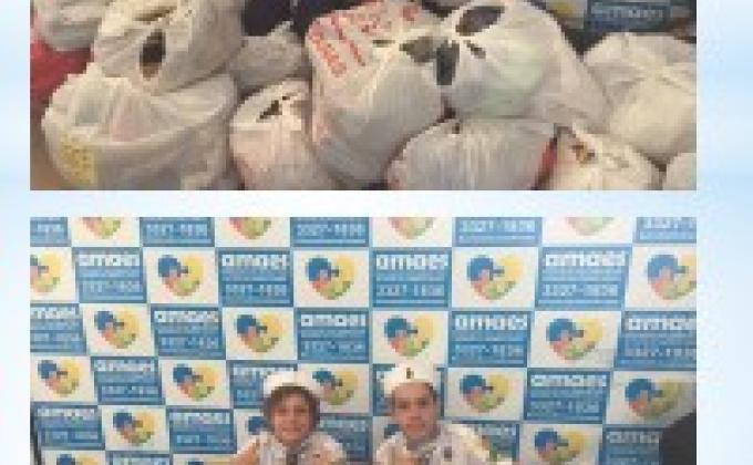 Bazar Solidário  AMAES (Associação dos Amigos dos Autistas do Estado do Espírito Santo)
