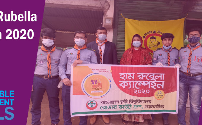 Measles-Rubella Campaign 2020