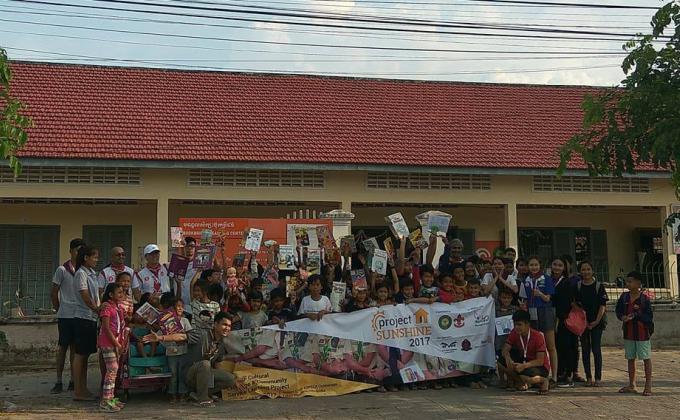 Project Sunshine 2017