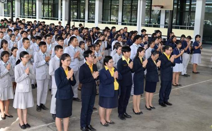 กิจกรรมเนื่องใน วันคล้าย วันเฉลิมพระชนมพรรษา พระบาทสมเด็จพระปรมินทรมหาภูมิพลอดุลยเดช บรมนาถบพิตร วันชาติ วันพ่อแห่งชาติ และวันดินโลก 5 ธันวาคม