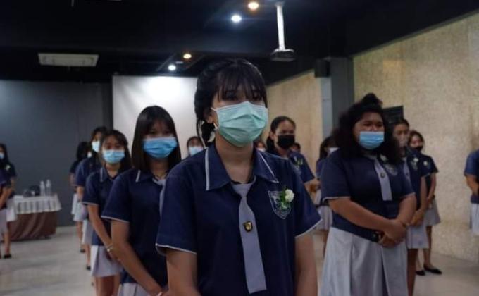 กิจกรรมวันแม่แห่งชาติ