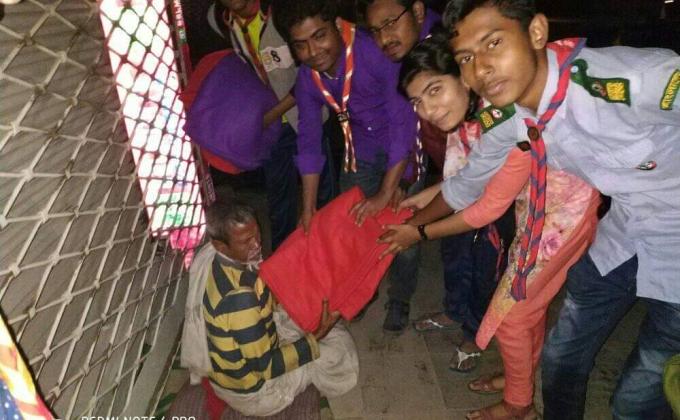  শীত বস্ত্র বিতরণ কার্যক্রম