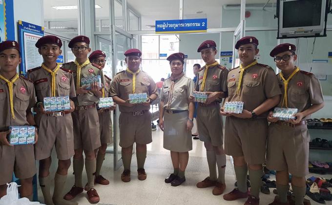 SKN scout troop charity's day