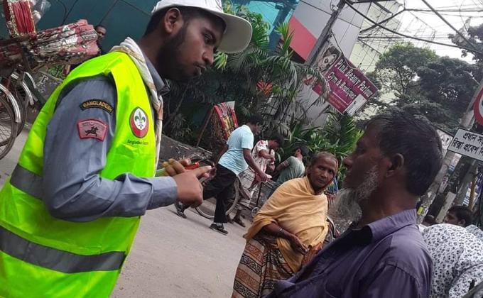 পরিষ্কার পরিচন বাংলাদেশ 