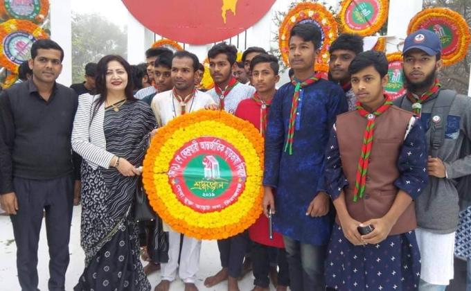 সেবা মুক্ত স্কাউট গ্রুপের আন্তর্জাতিক মাতৃভাষা দিবস পালন