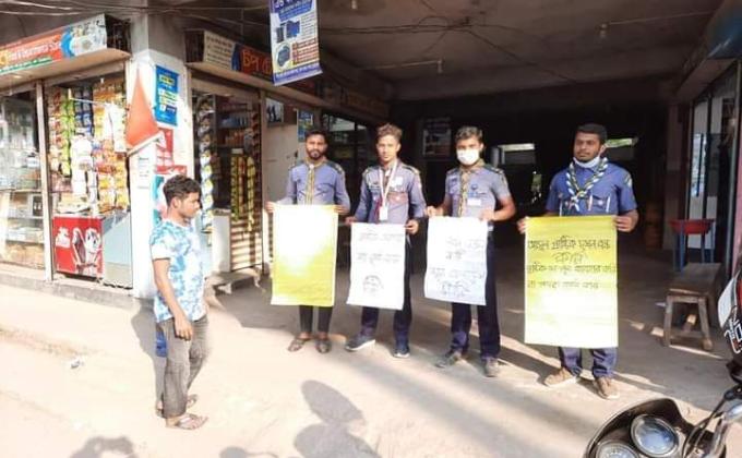 প্লাস্টিকের পুণঃ ব্যবহার