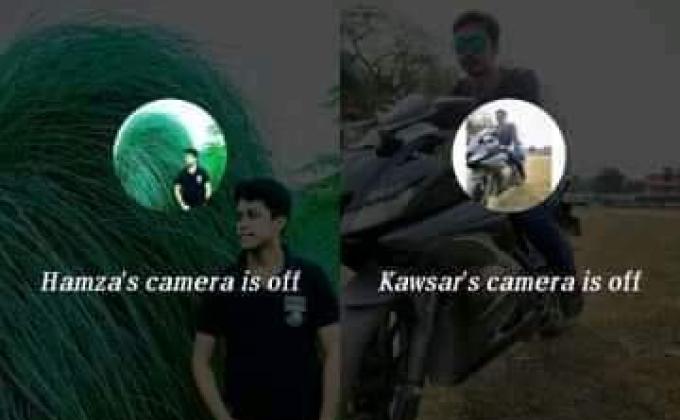 অনলাইন ক্রুমিটিং