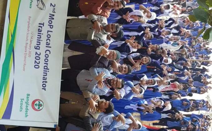 messenger of peace tree plantation 2020, Bangladesh  