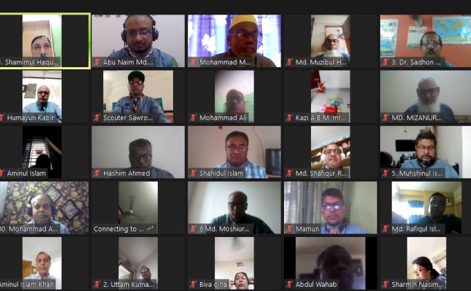 Multipurpose Workshop on Dhaka Metropolitan Scouts 