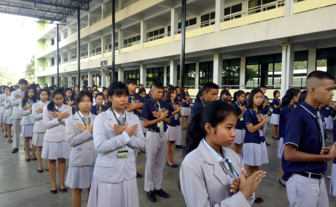โครงการอ่านสารสันติภาพและสงบนิ่งร่วมใจกันรำลึก