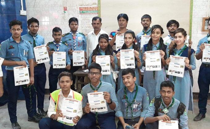 ডেঙ্গু সর্তকতা।