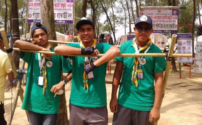 পাওনিয়ারিং