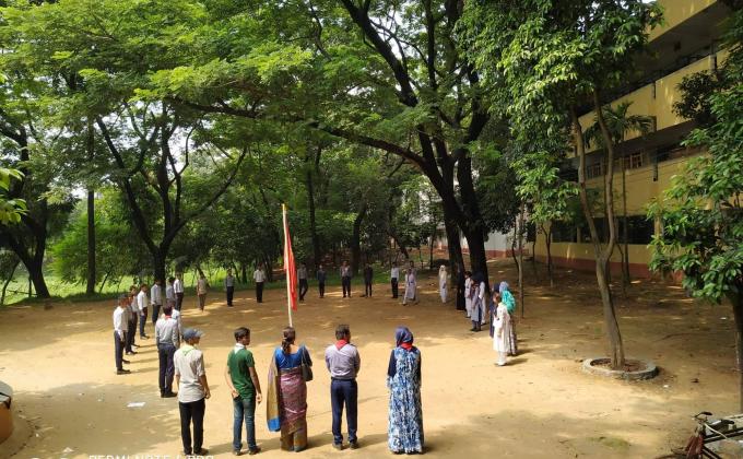 সাপ্তাহিক এুমিটিং