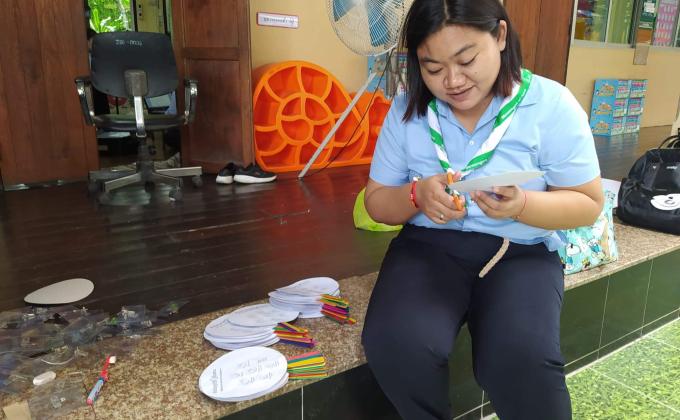 จิตอาสา3