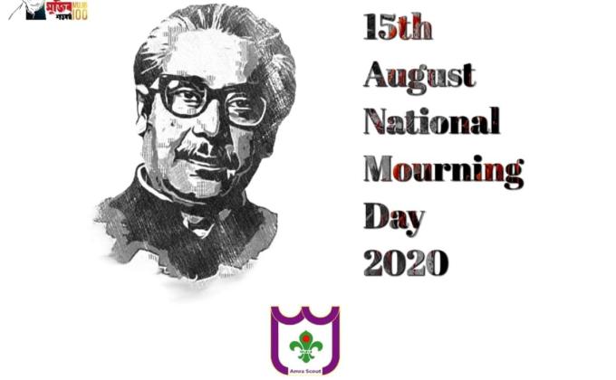 National mourning day