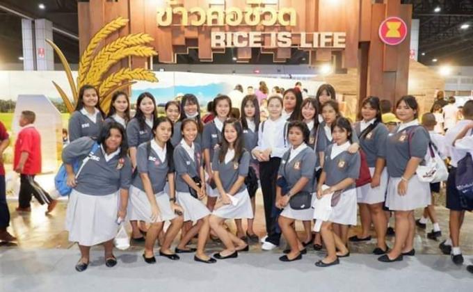 ศึกษาดูงานนอกสถานที่