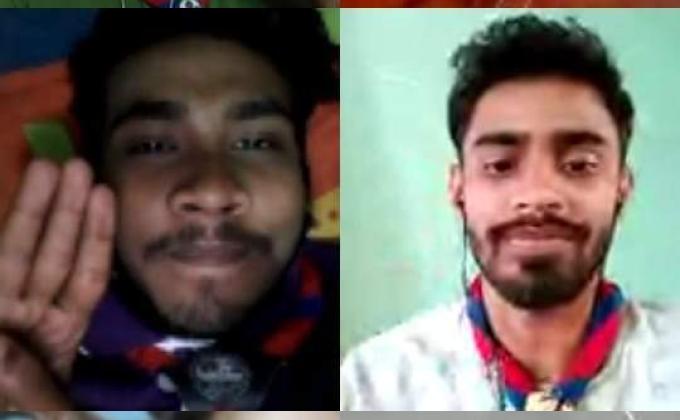 বিশেষ ডিজিটাল ক্রু-মিটিং -১ ( ভিডিয়ো কনফারেন্স)