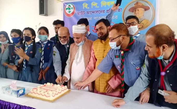 Celebrating B.P day...and World scout day